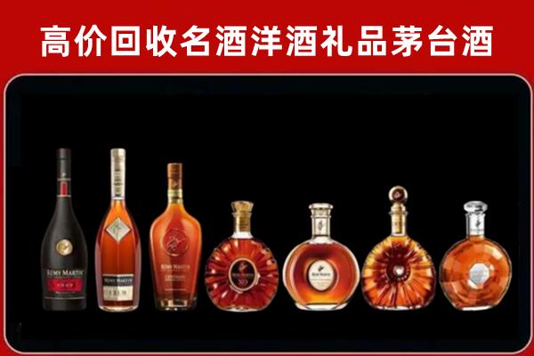 龙城回收拉菲红酒